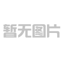 2,6-二溴-4-硝基苯胺